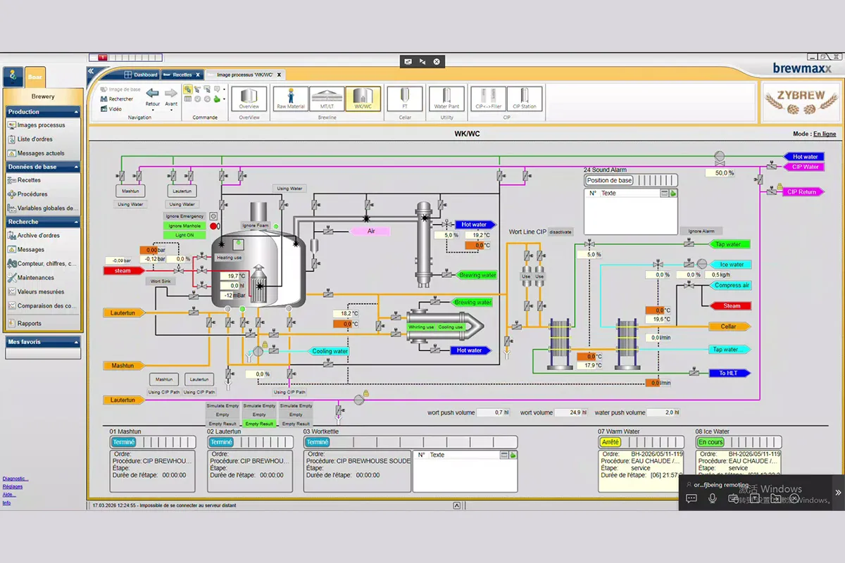 Brewery automation software manufacturer