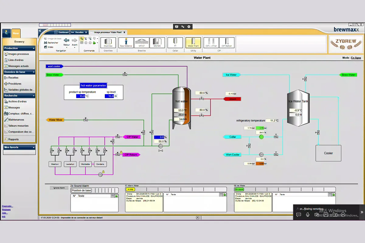 Brewmaxx Software